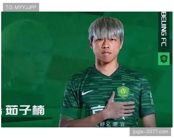 北京国安的阵容问题，不在个人能力，而在整体搭配