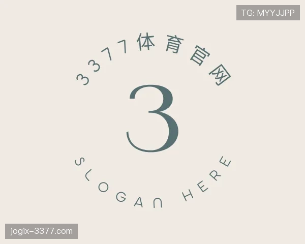 关于3377